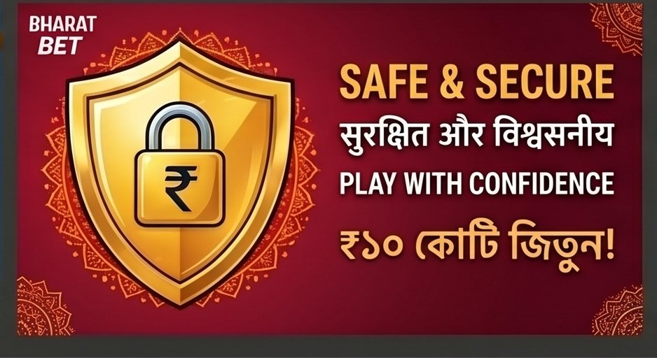 India vs Australia betting at Patti220 Login
